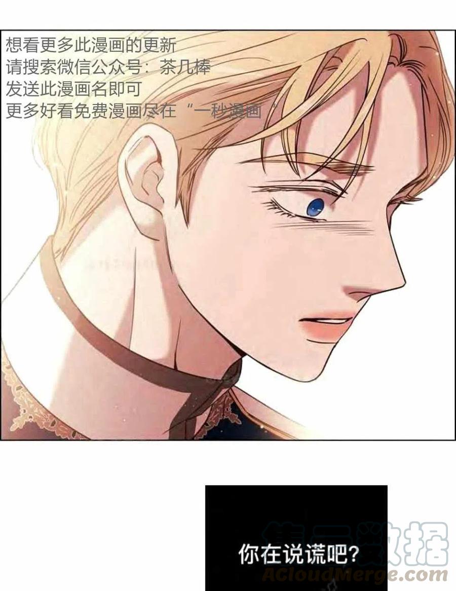 第39话15