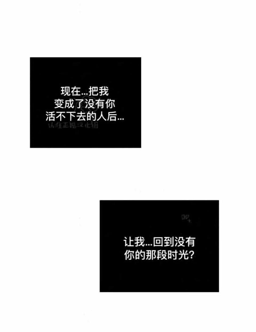 第39话17