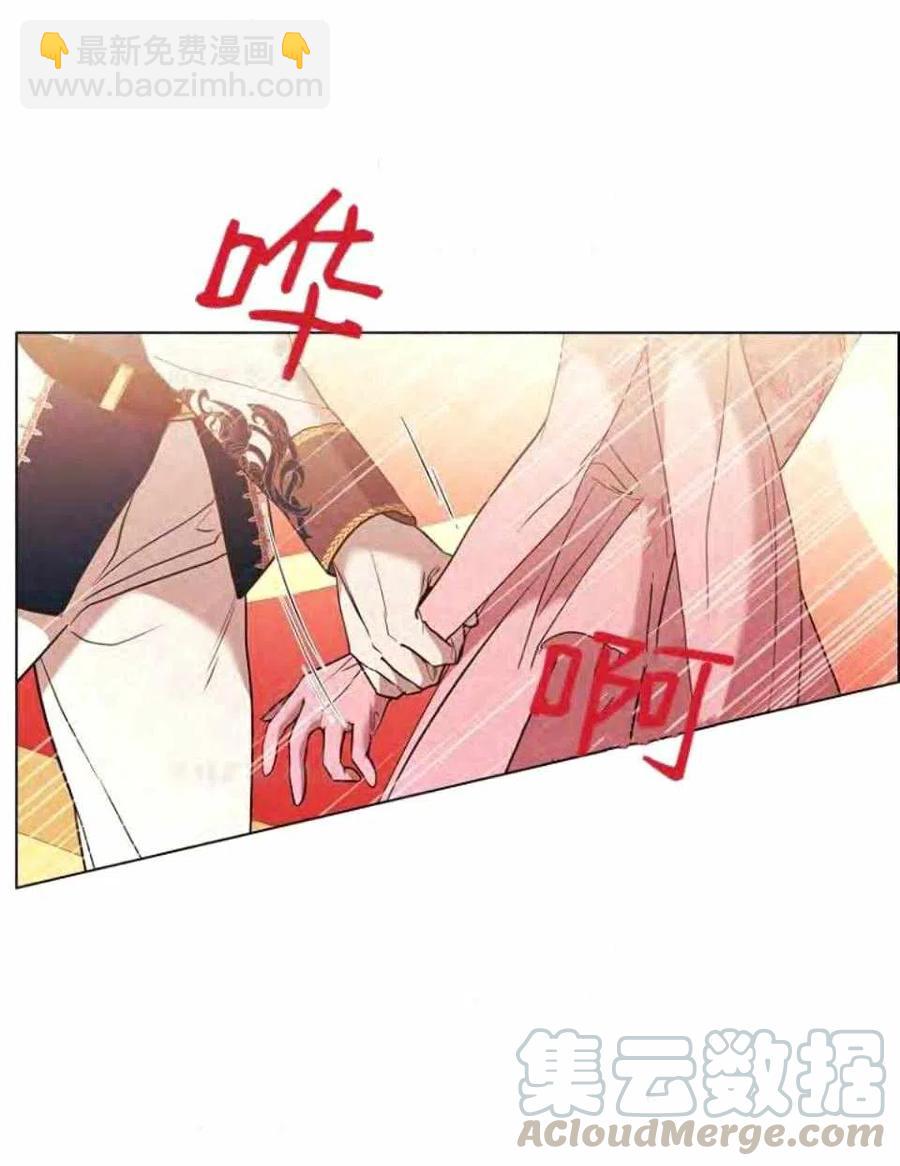 第39话18