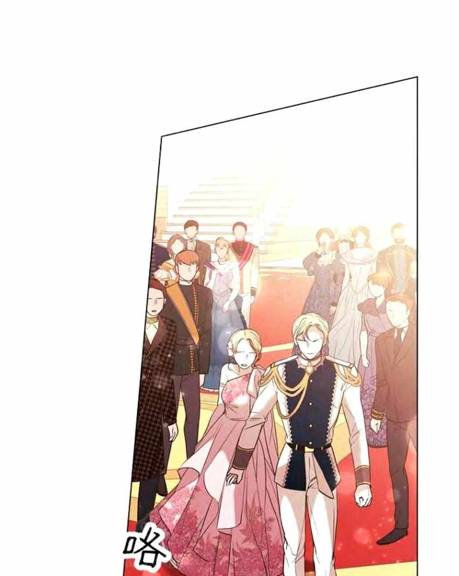第39话20