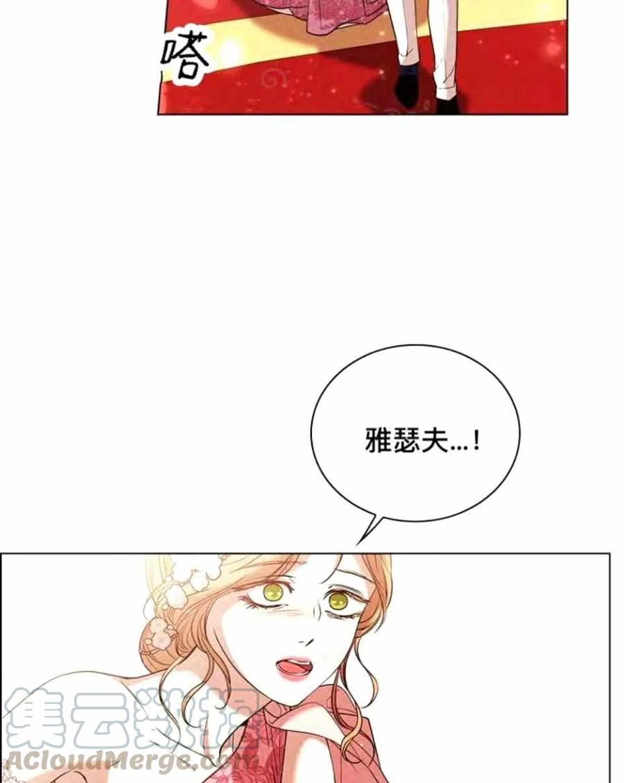 第39话21