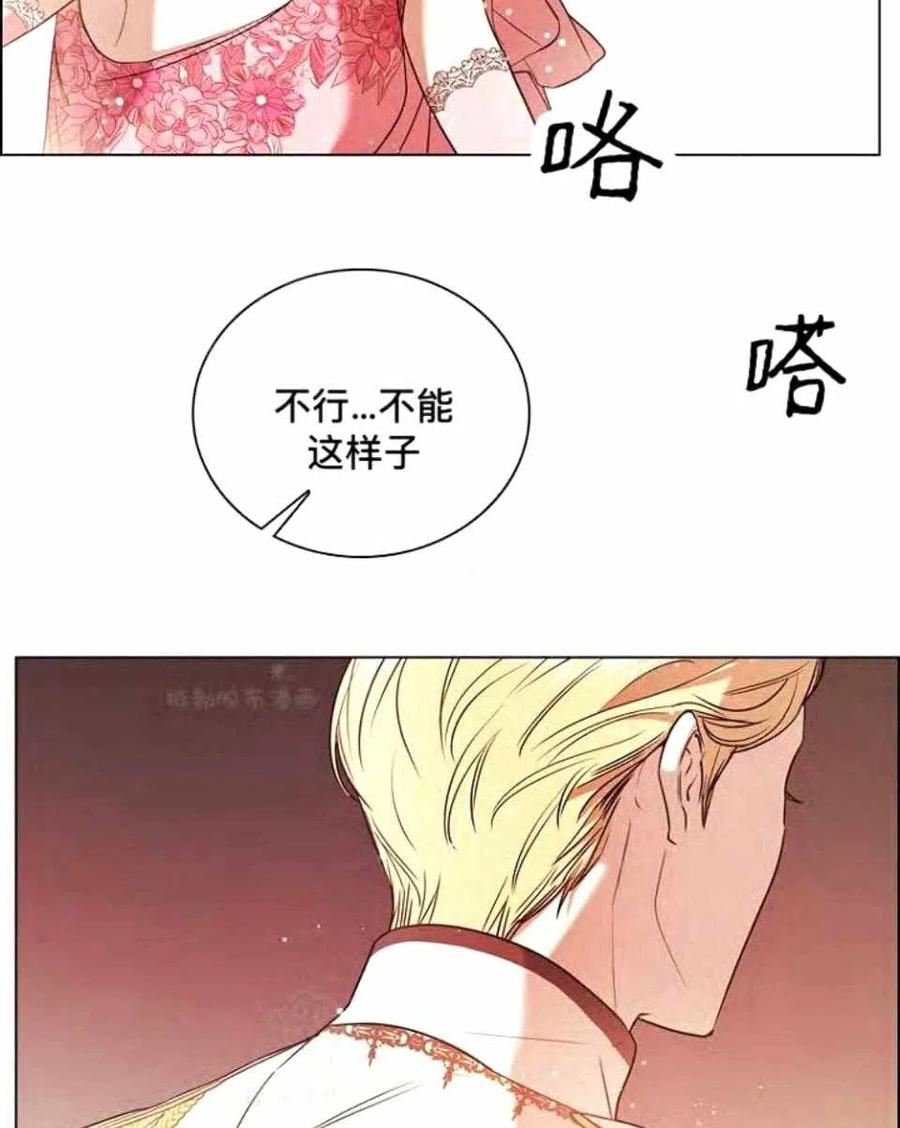 第39话22