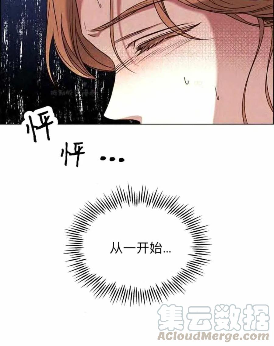 第39话3