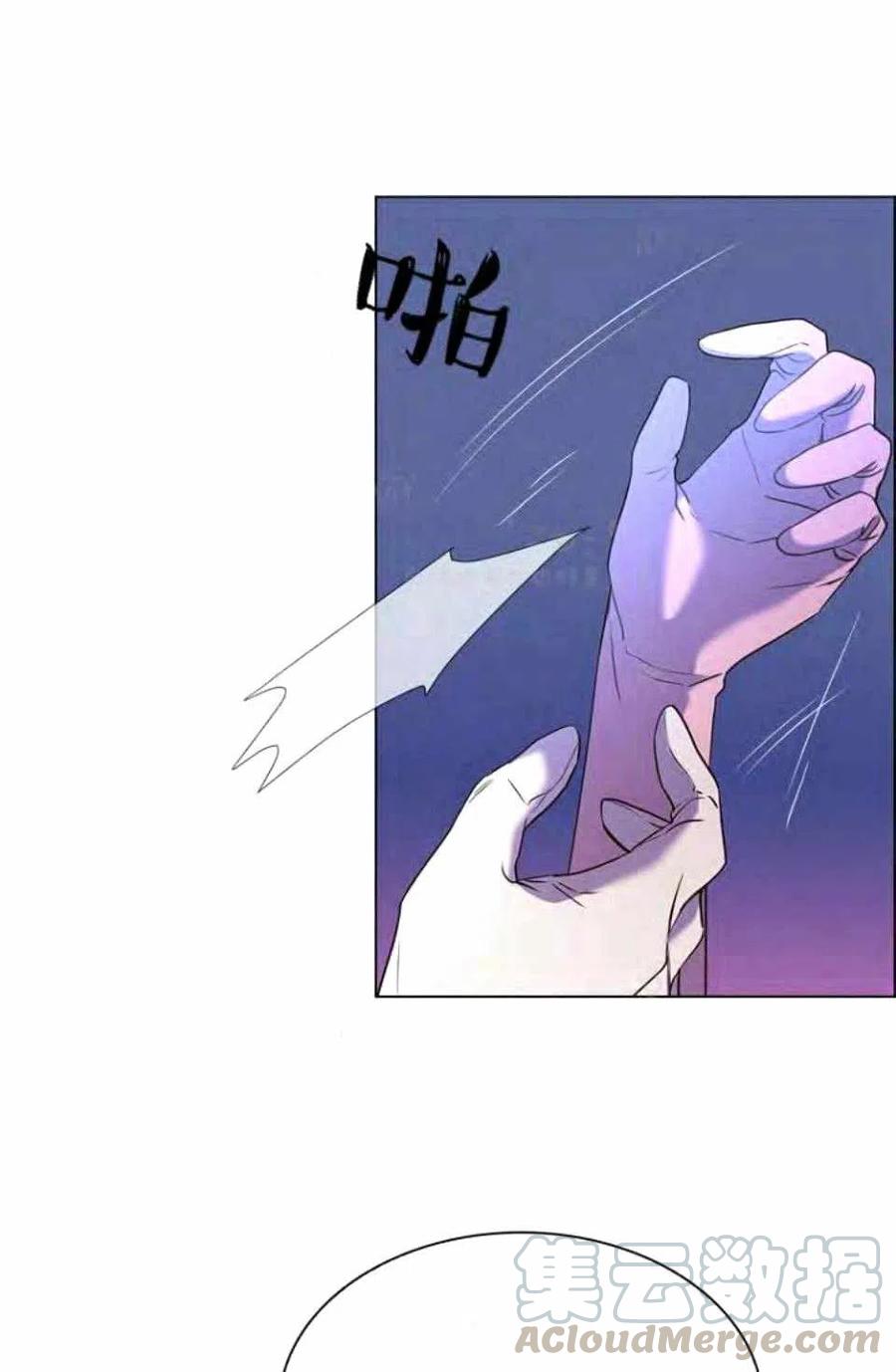 第39话30
