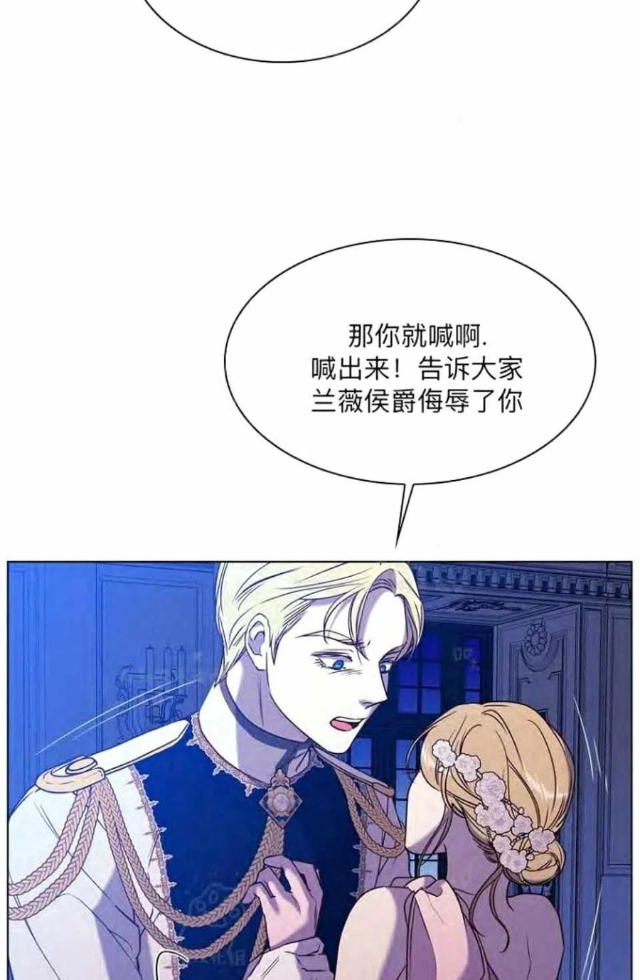 第39话32