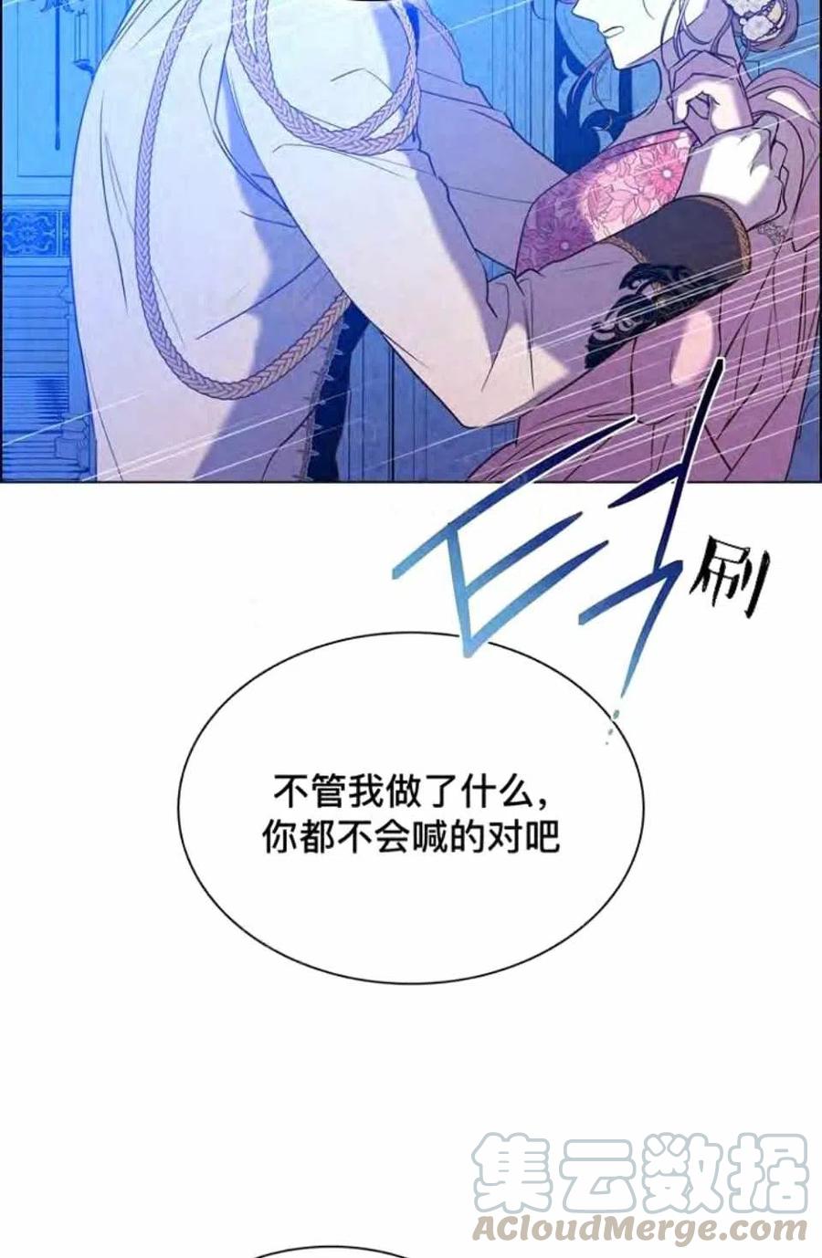 第39话36