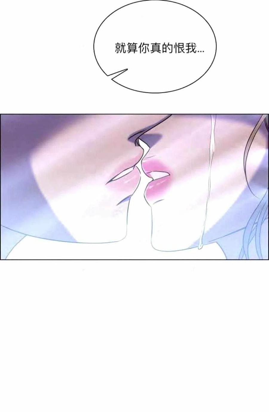 第39话38