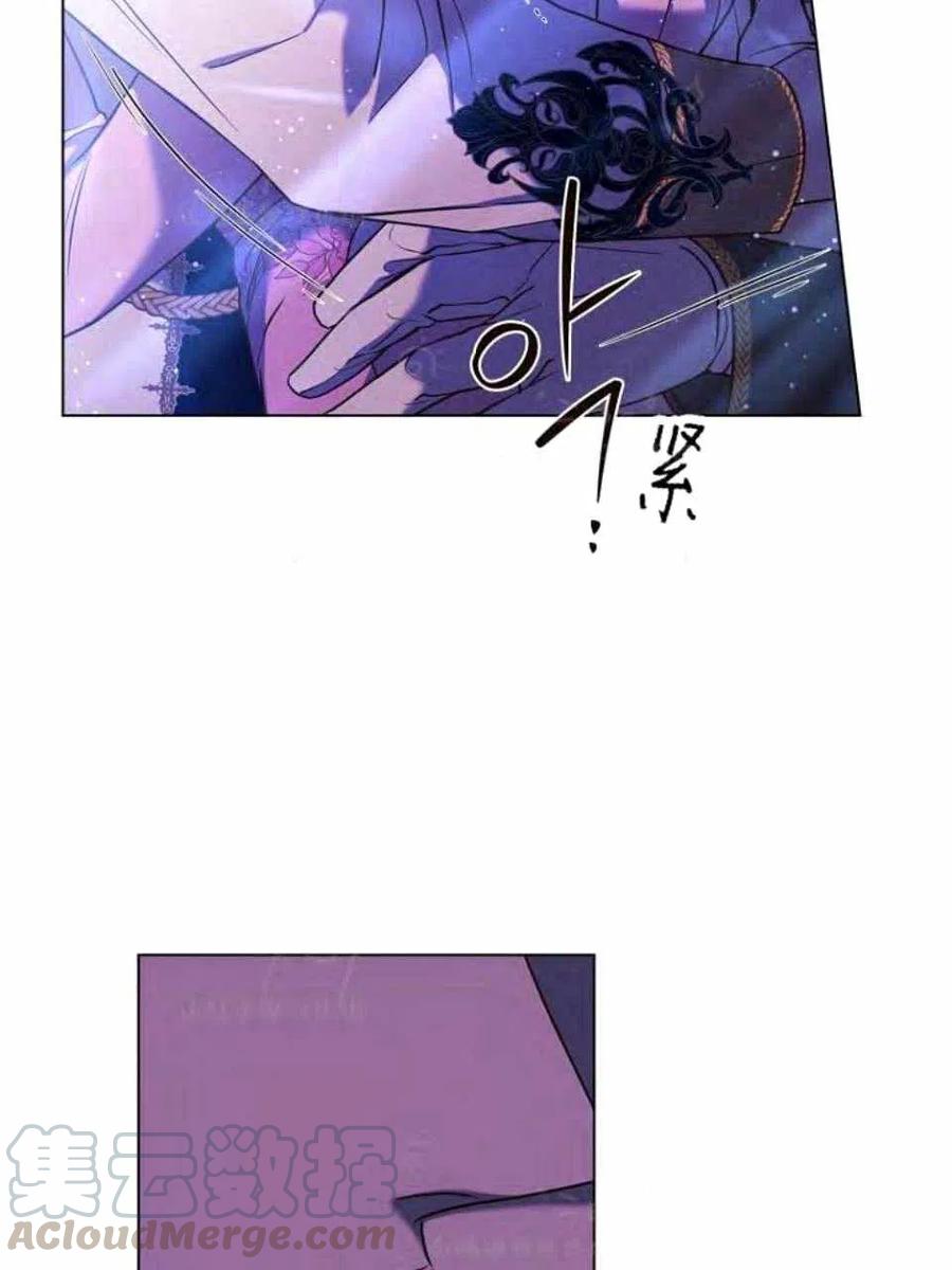 第39话42