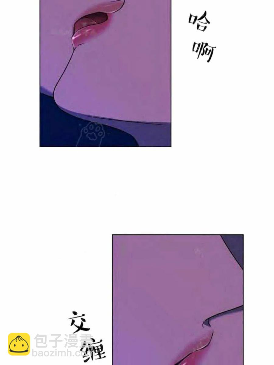 第39话43