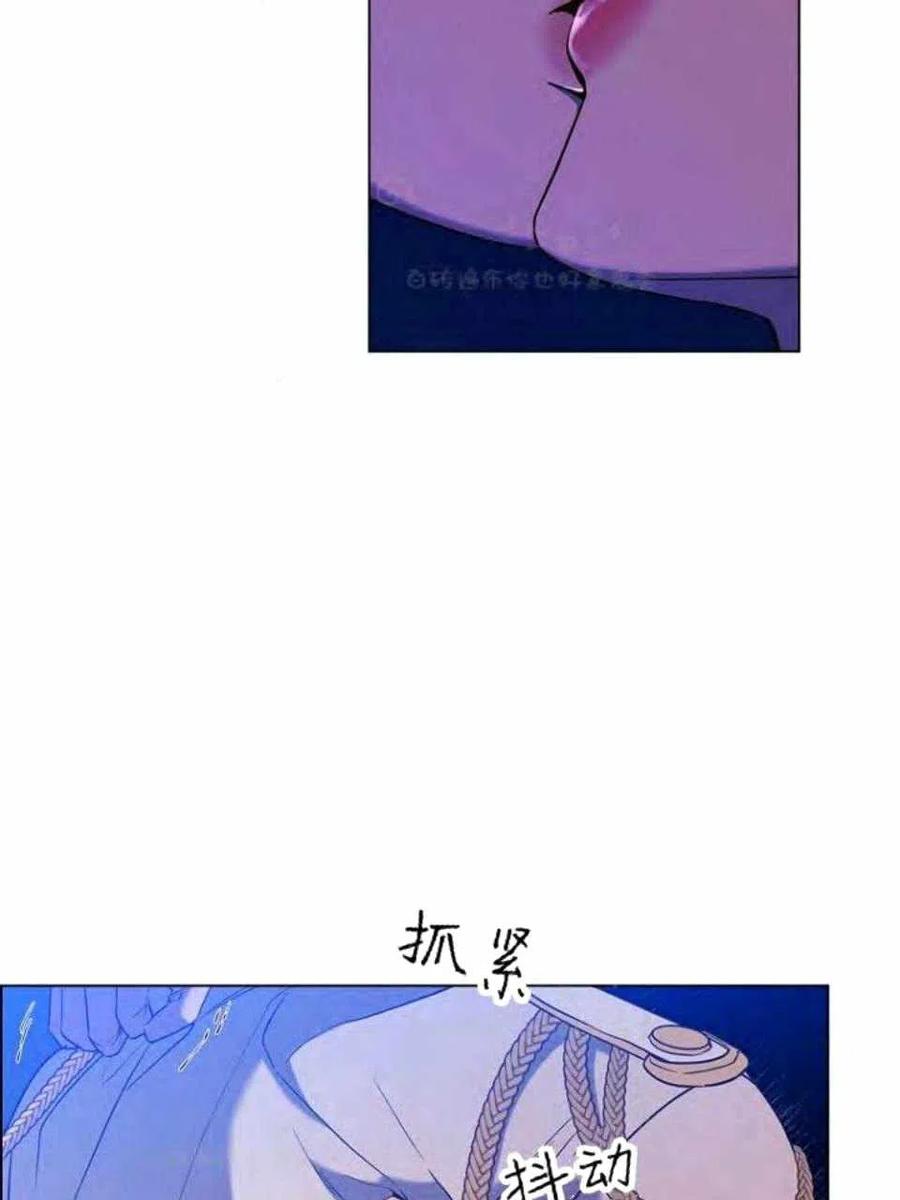 第39话44