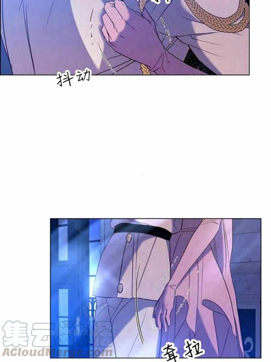 第39话45