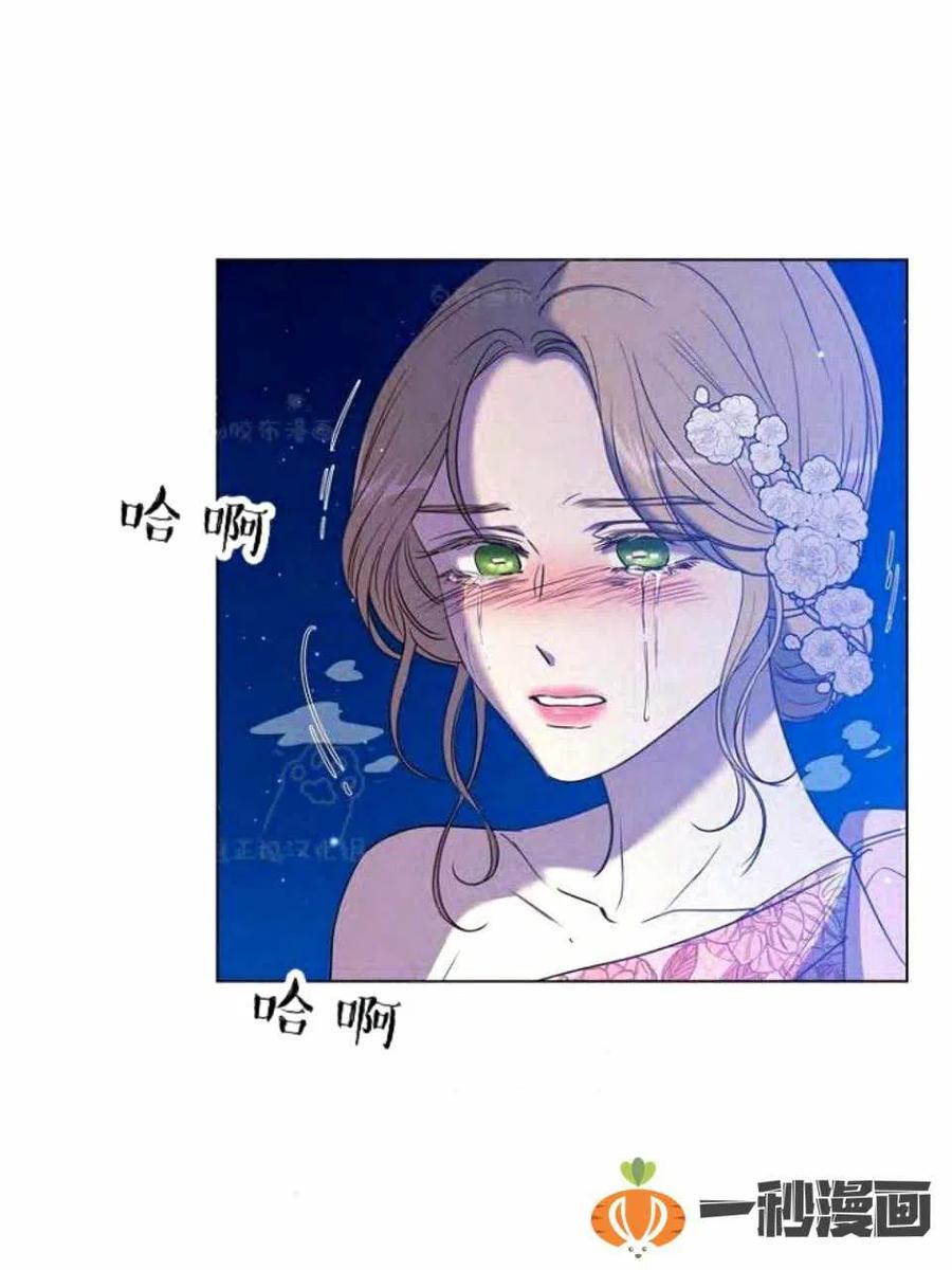 第39话49
