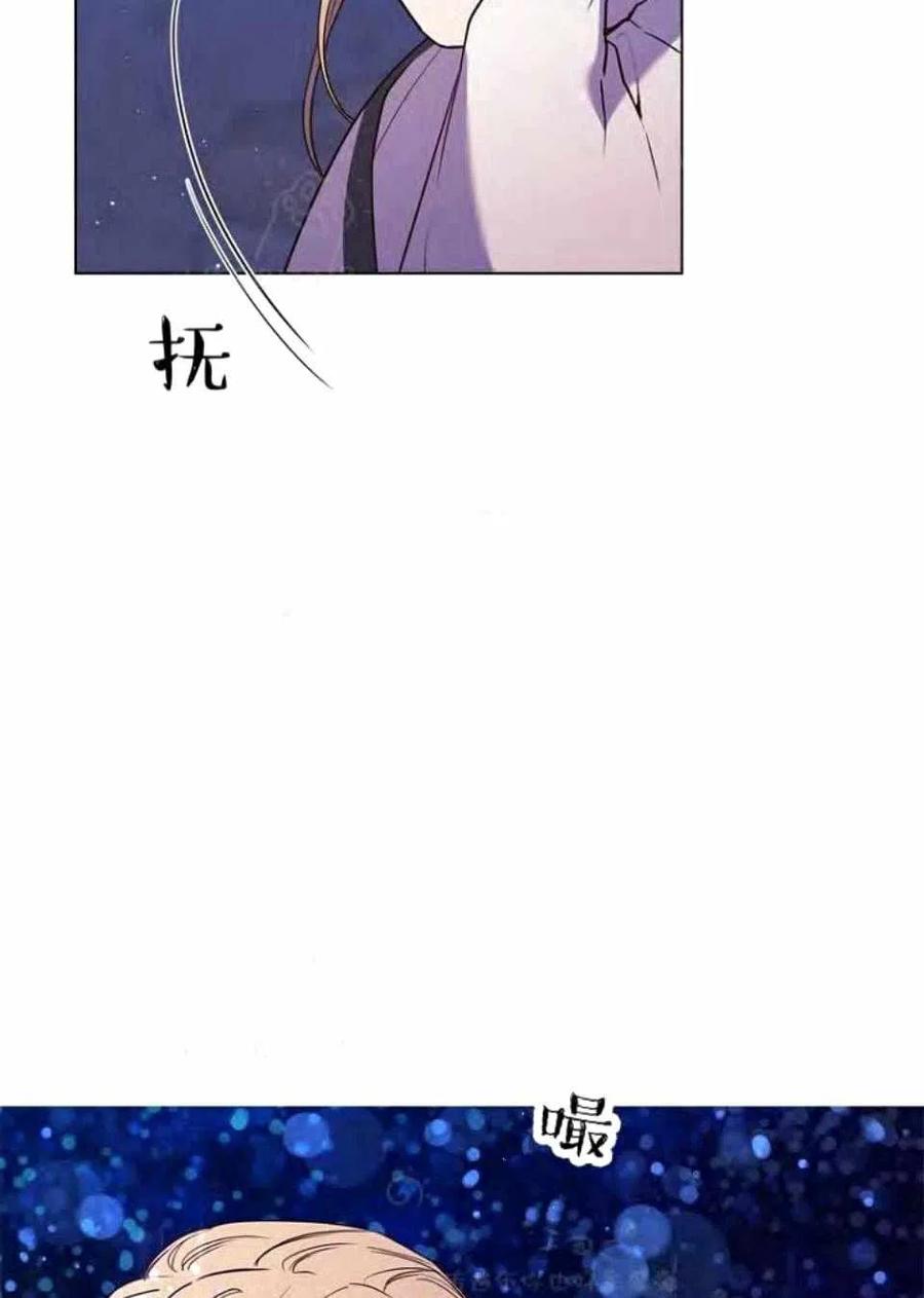 第39话60