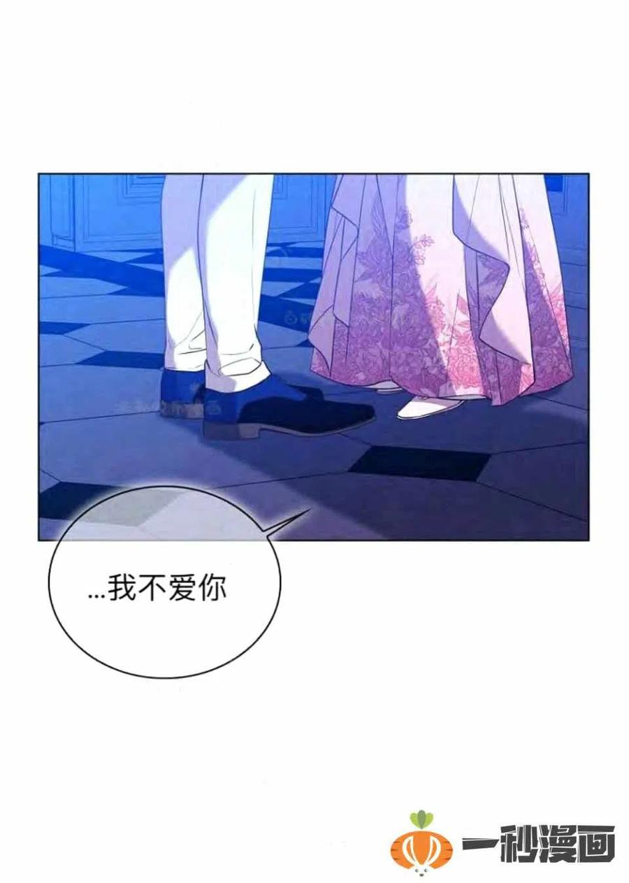 第39话63