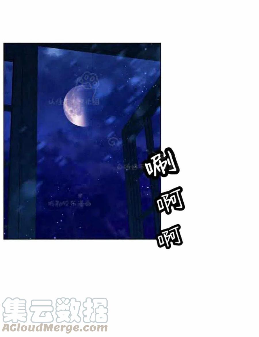 第39话64