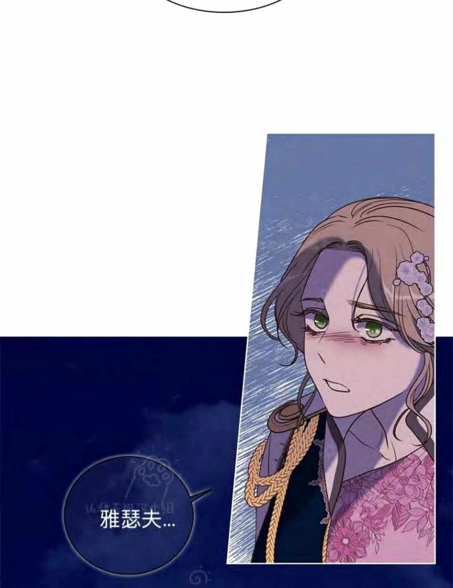 第39话66