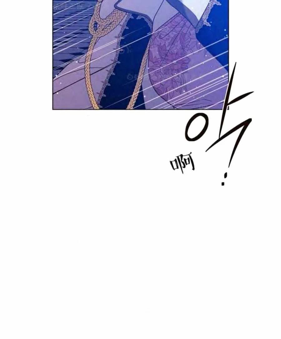 第39话75