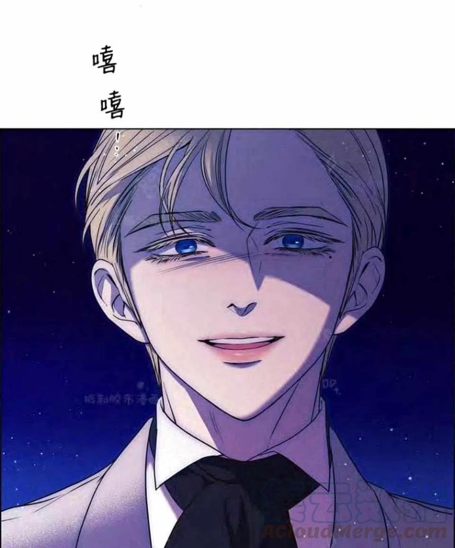 第39话76