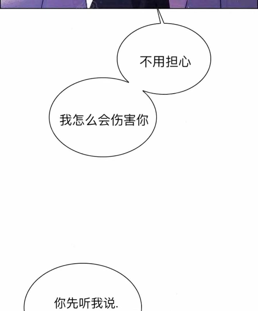 第39话77
