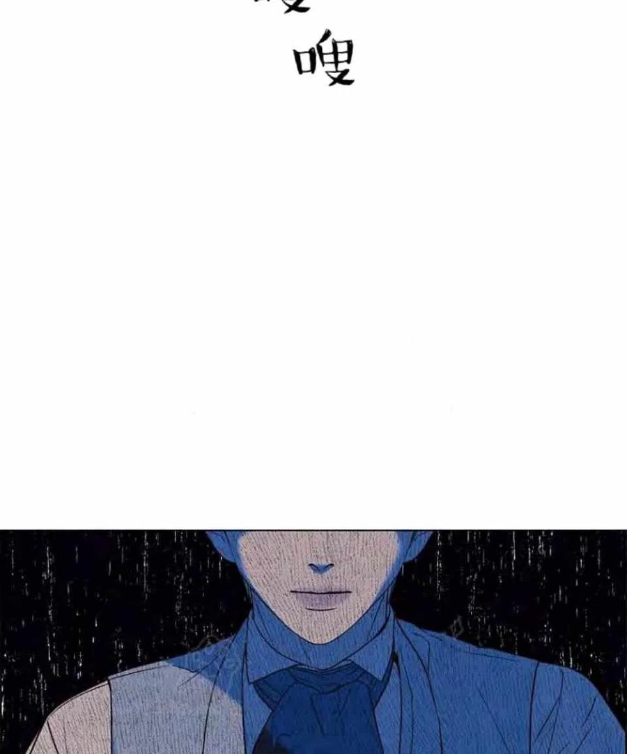 第39话81