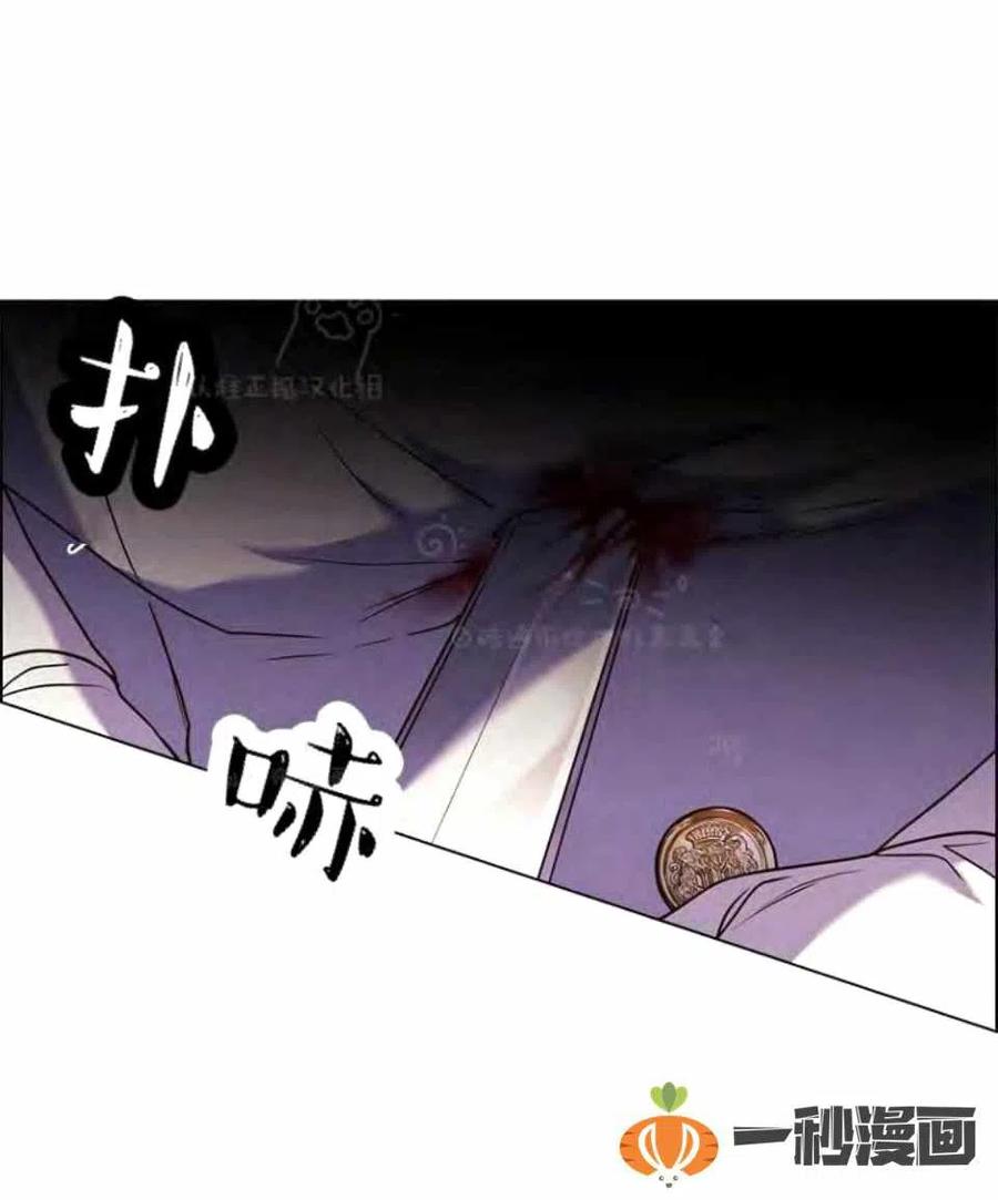 第39话83