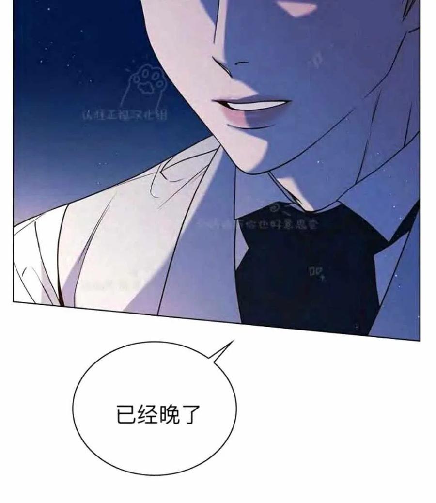 第39话87
