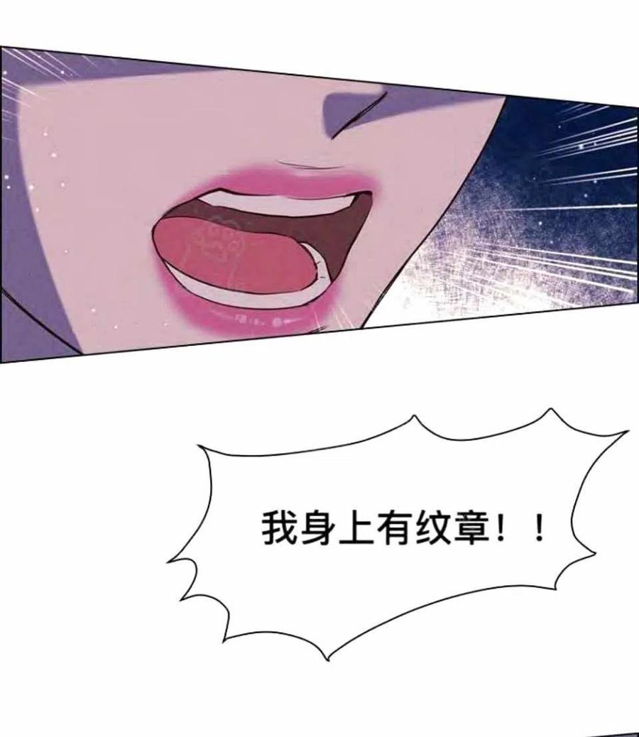 第39话89
