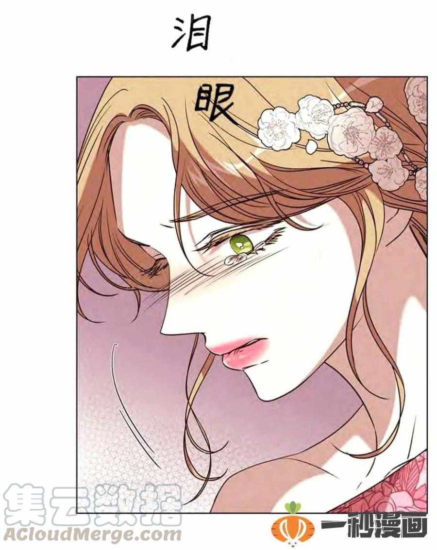 第39话9