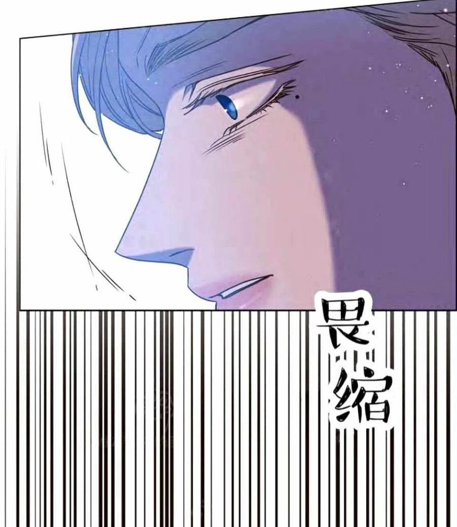 第39话90