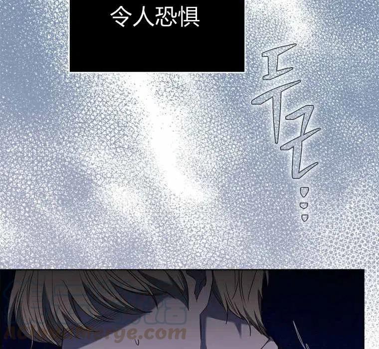 第54话12
