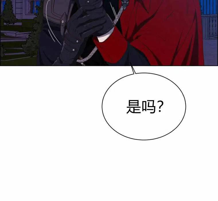 第54话17