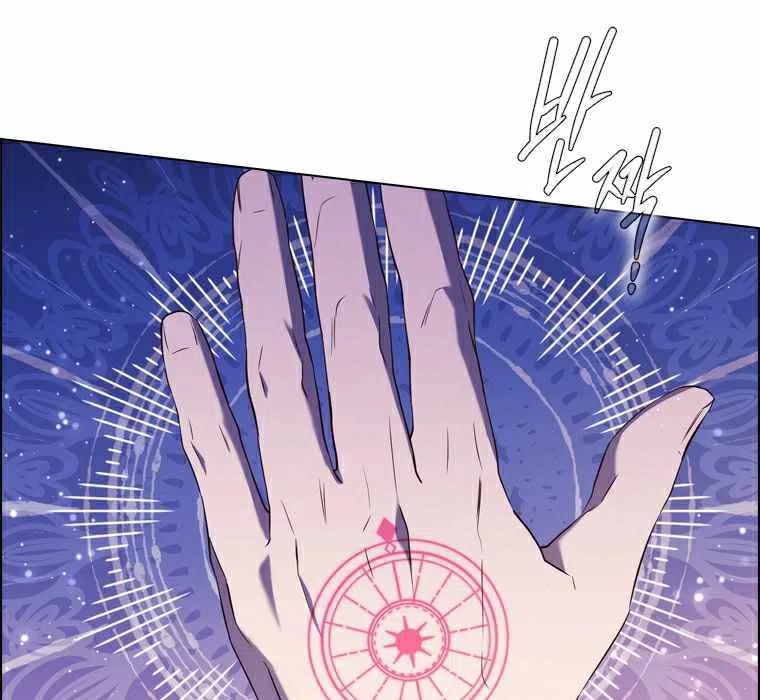 第54话2