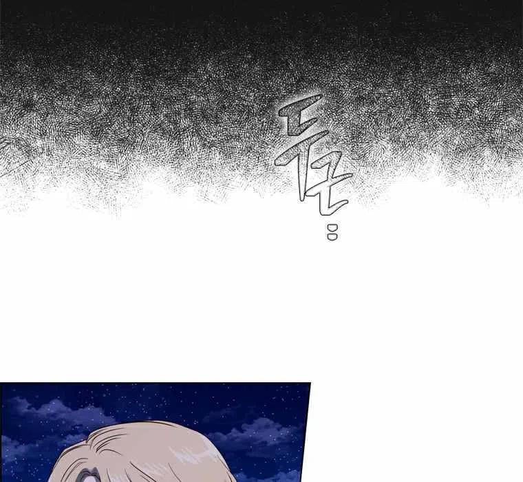 第54话23