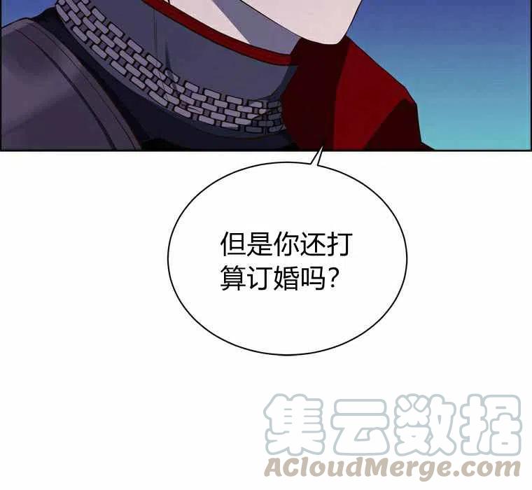 第54话27