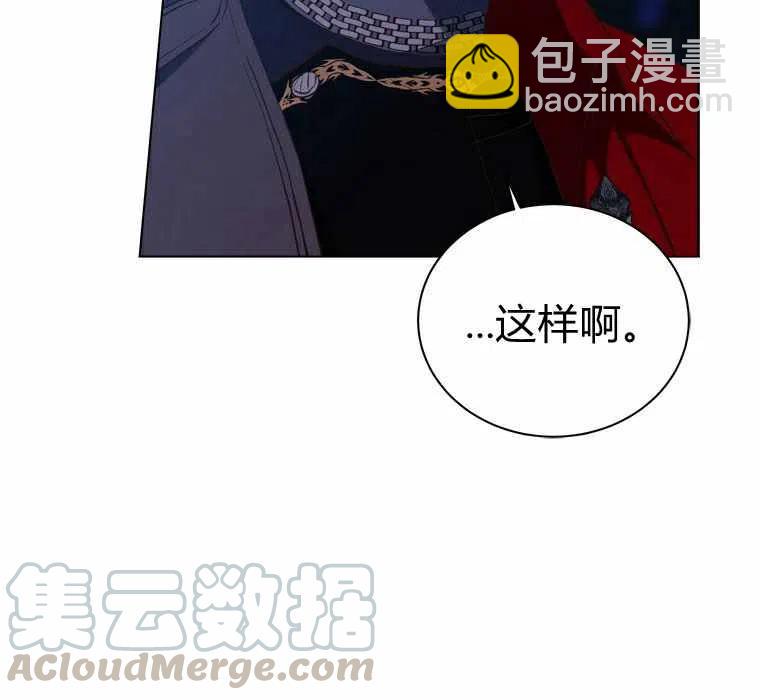 第54话36