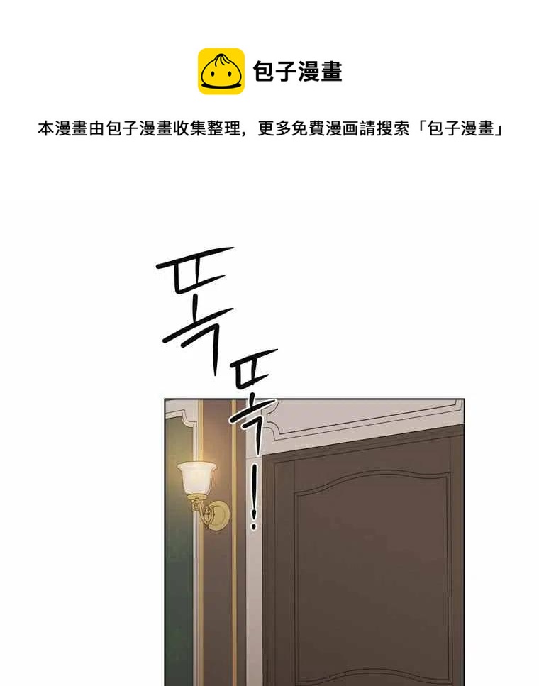 第54话40
