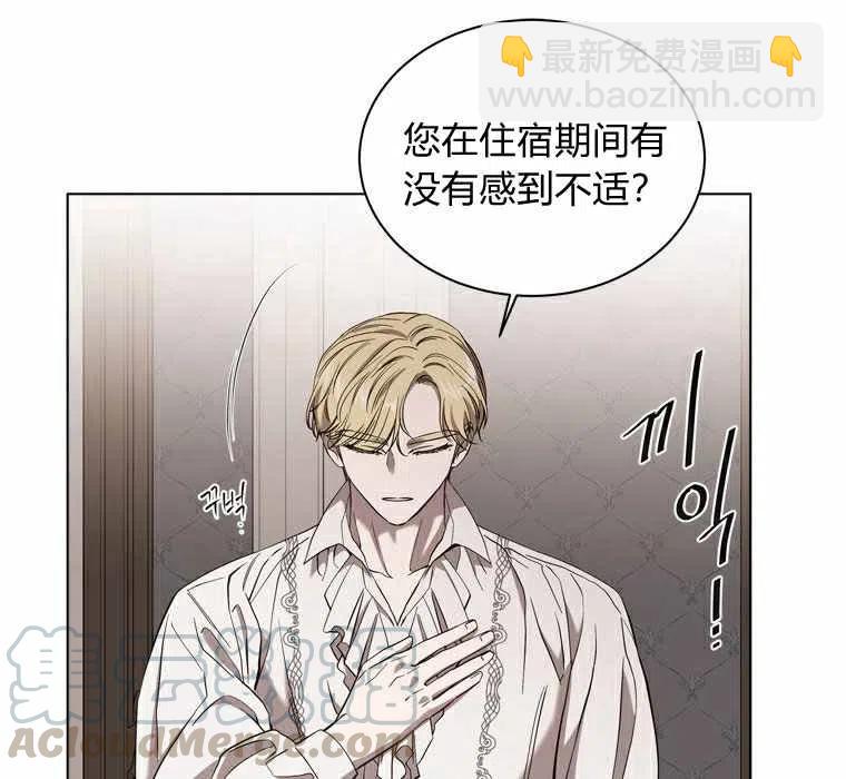第54话42