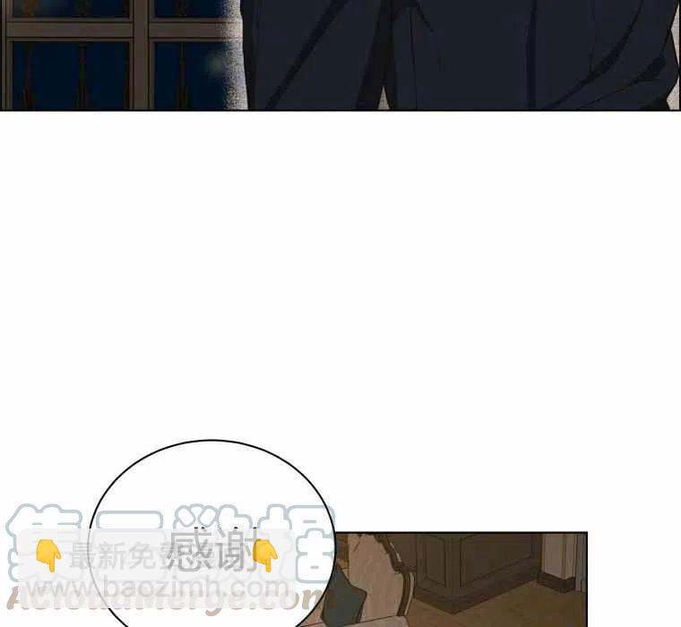 第54话45