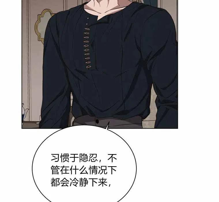 第54话57