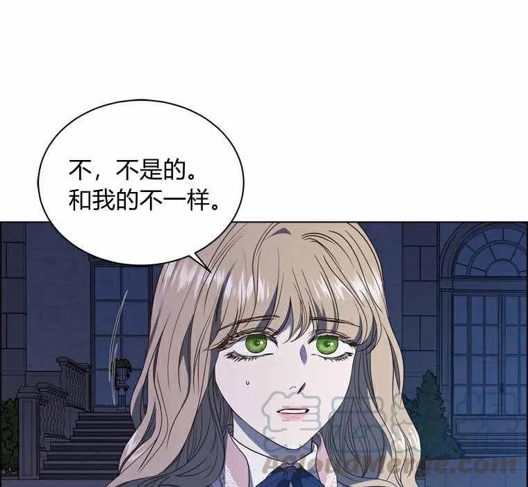 第54话6