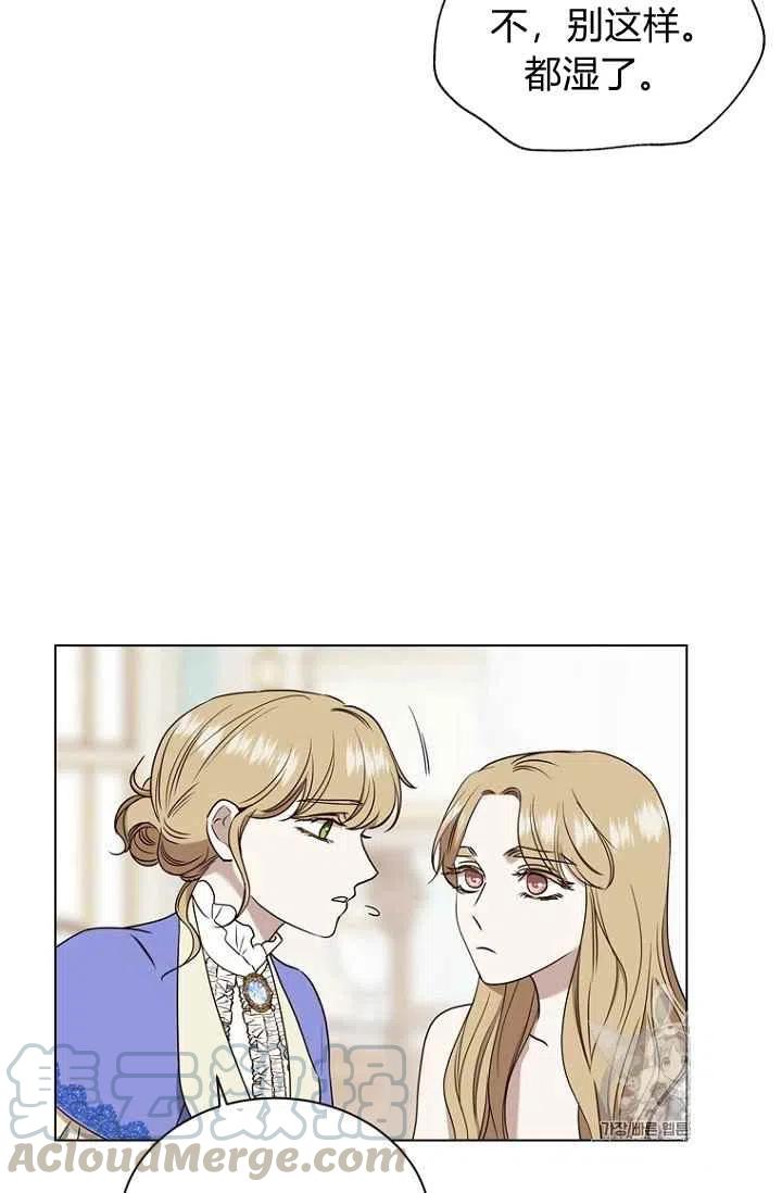 第63话16
