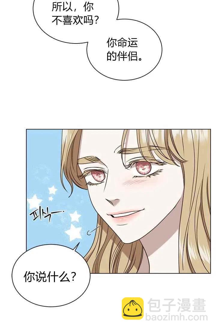 第63话17