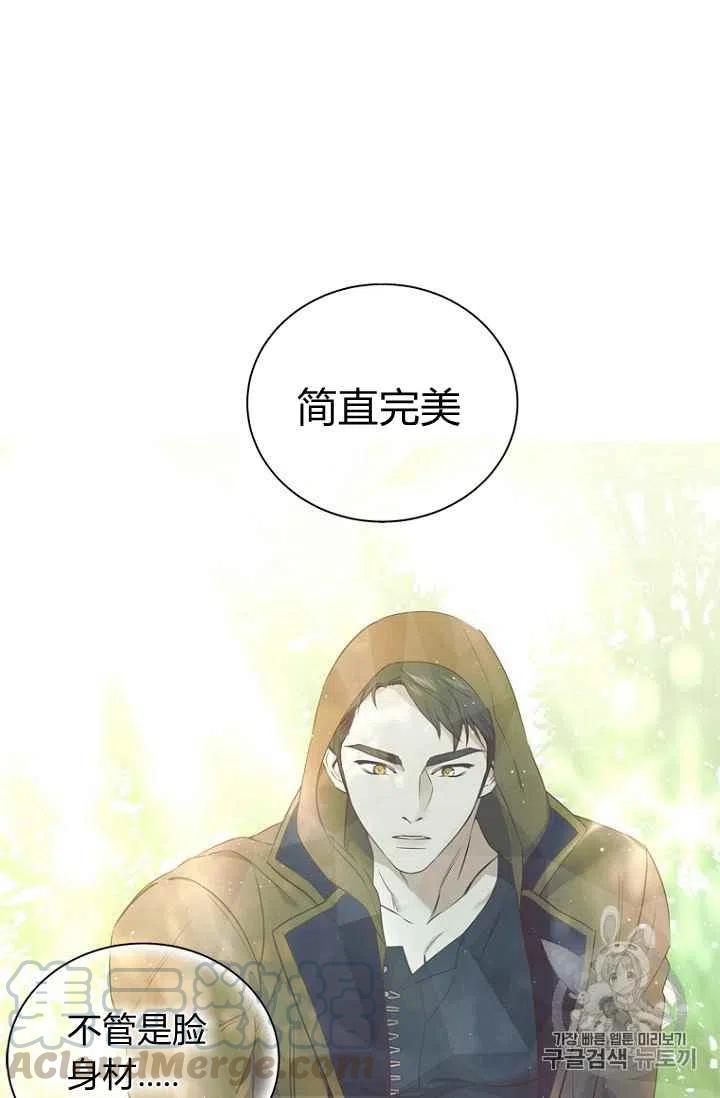 第63话18