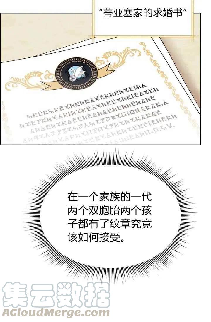 第63话26