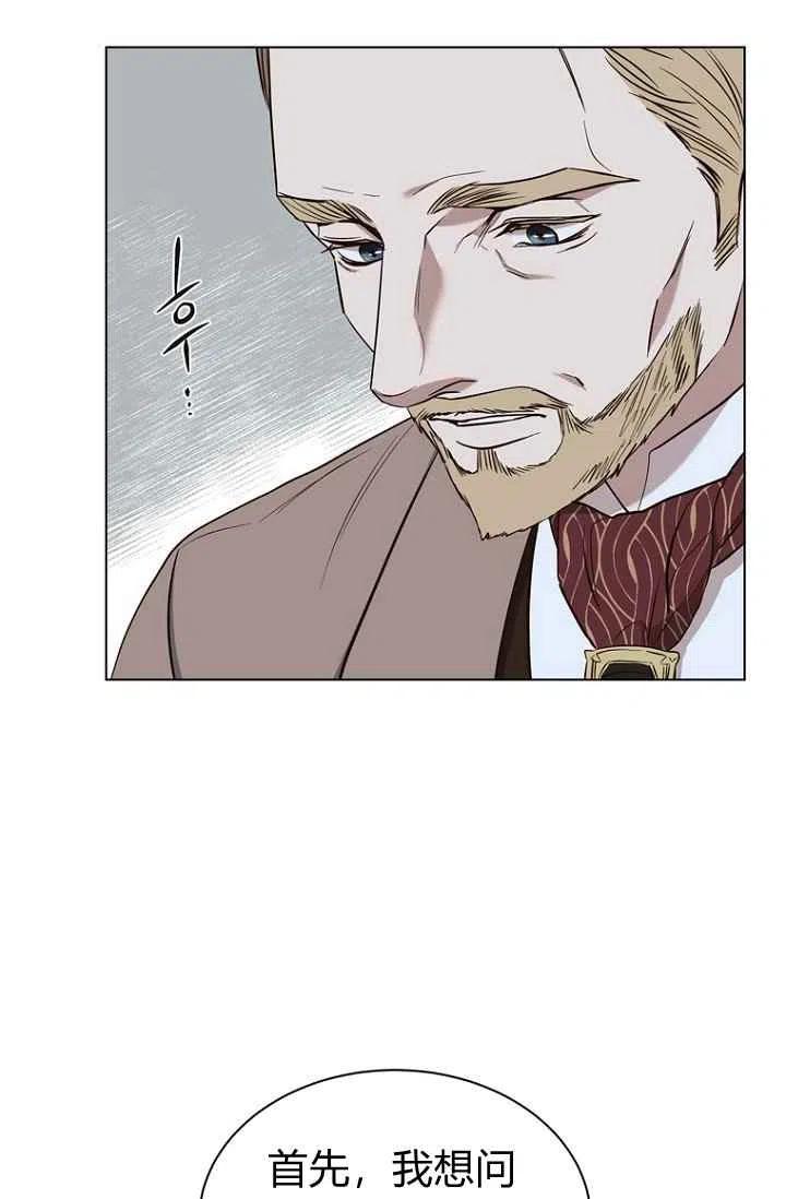 第63话27