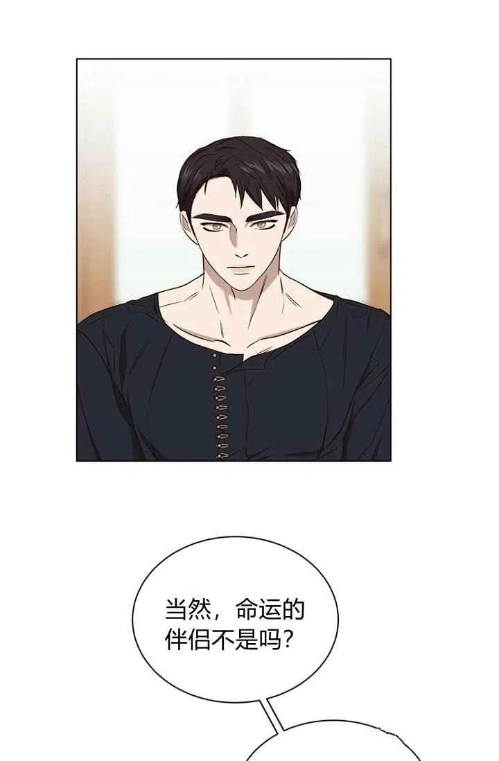 第63话31