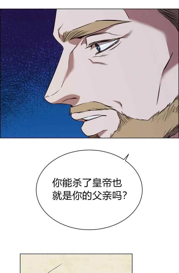 第63话33