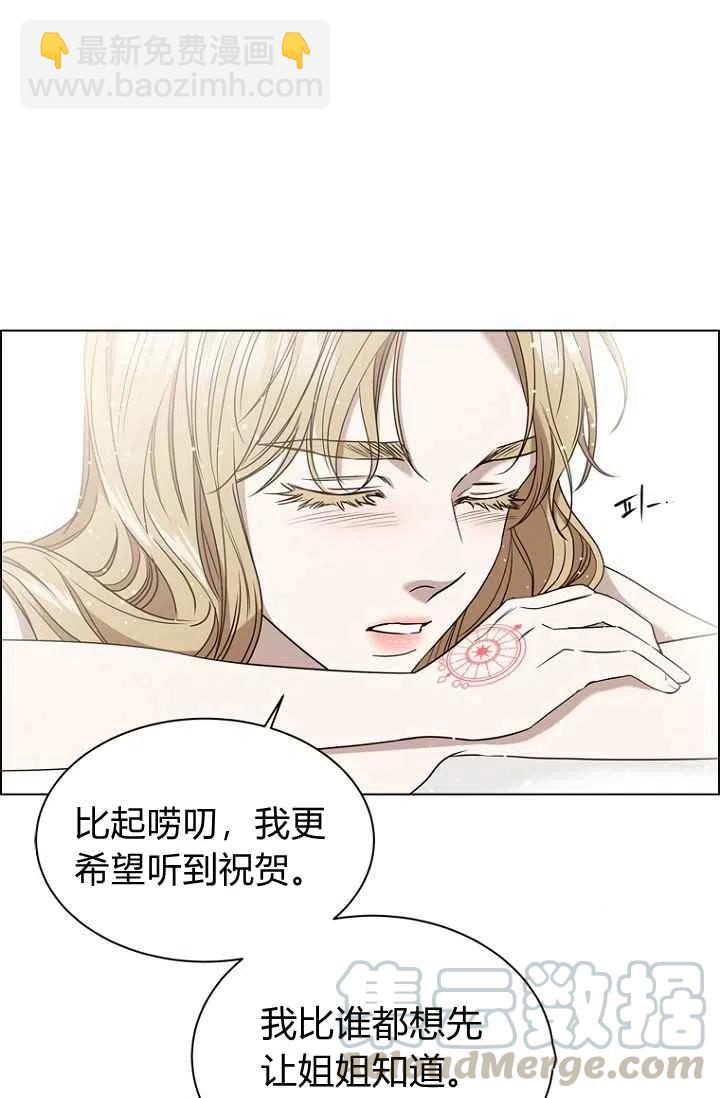 第63话6