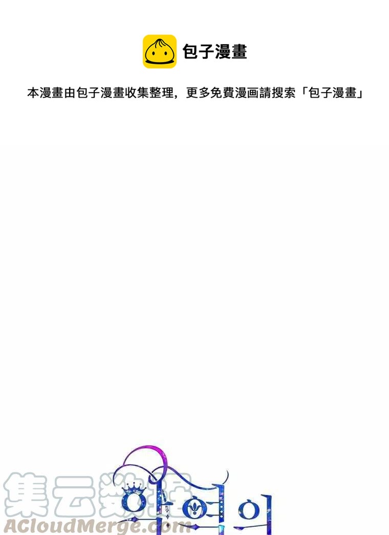 第65话0