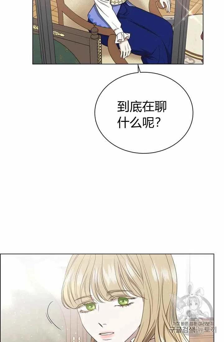 第65话11